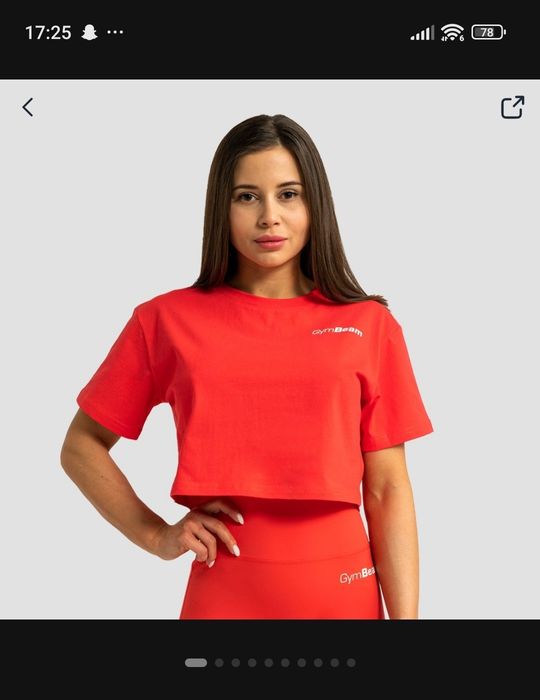 Клин и тениска комплект GYM Beam