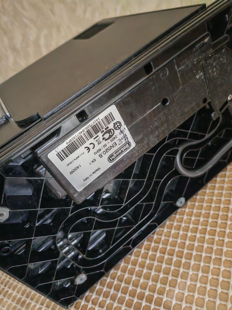 Delonghi EN520. S Nespresso Latissima