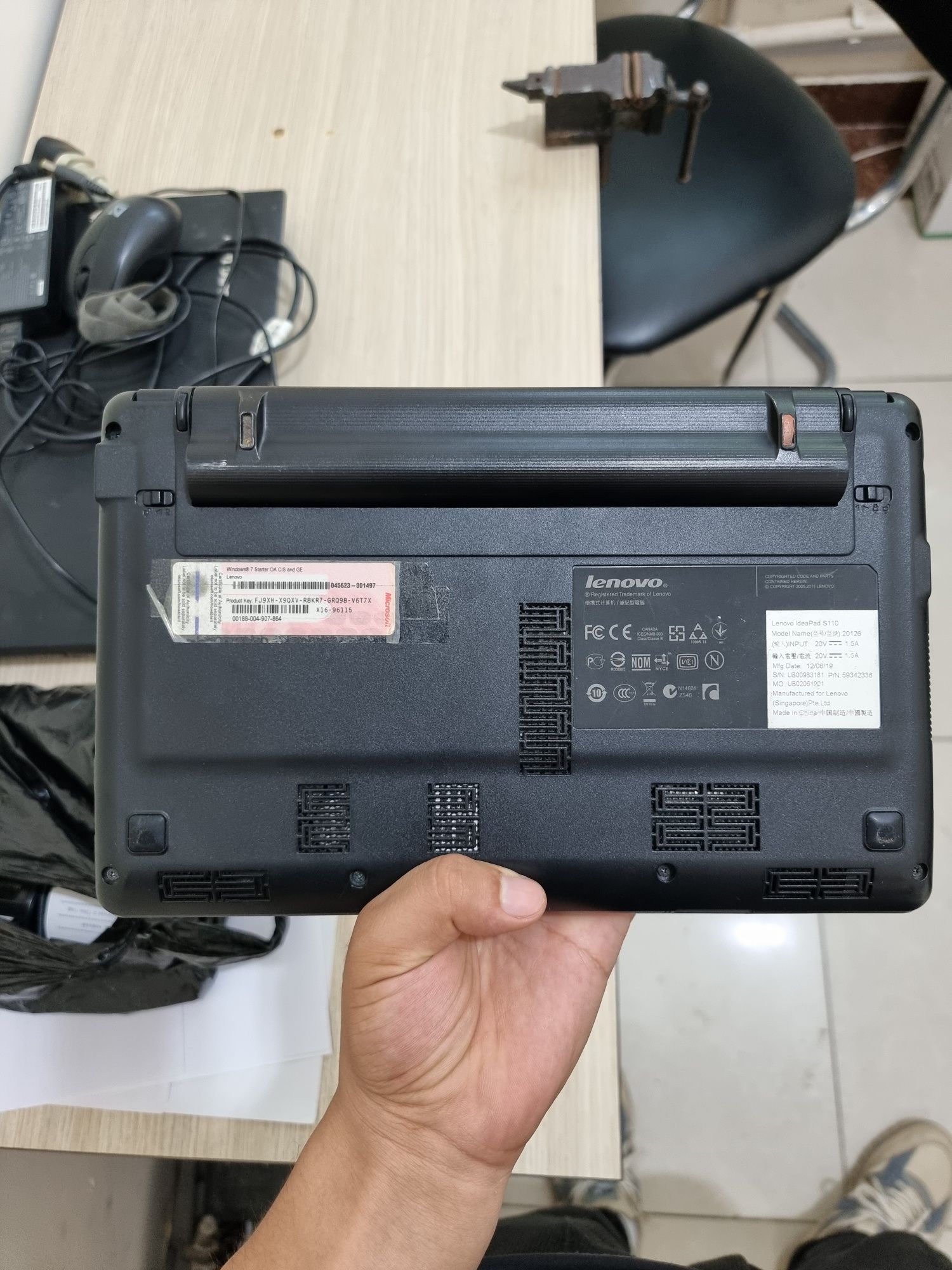 Lenovo IdeaPad S110