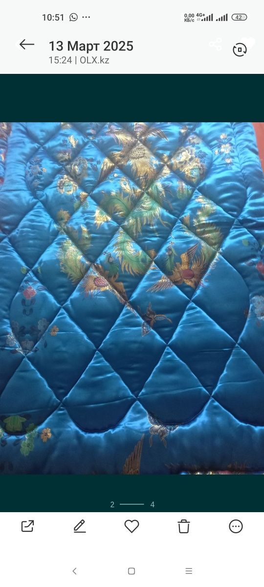 Одеяло верблюжье