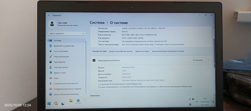 Lenovo core i5 8- pakalena Ram 8gb/512 gb windows 11 pro Kuchli noutbu