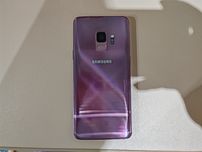 Samsung Galaxy S9.