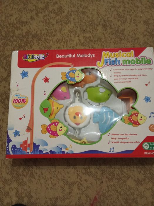 Продаётся мобиль