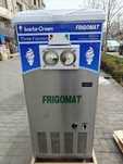фригомат фрезер frizer morojenoe apparat bolip tolew kredit