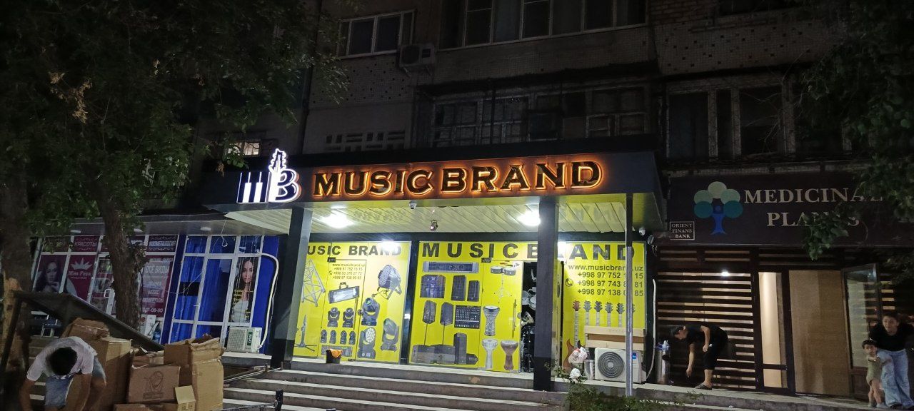 Reklama xizmatlari