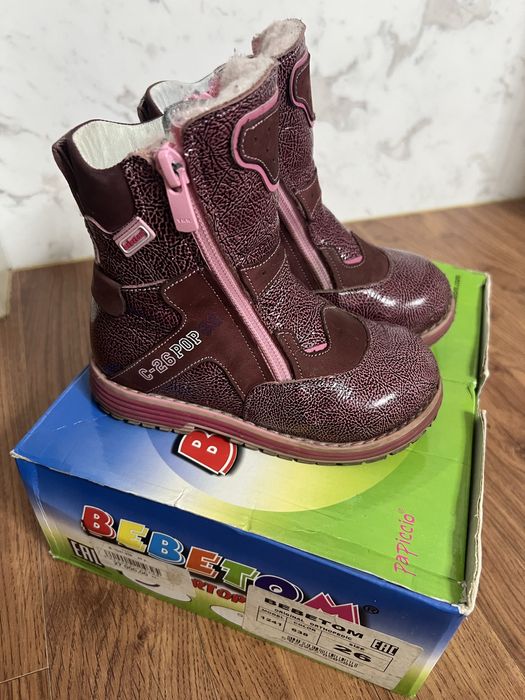 Зимняя обувь для девочек