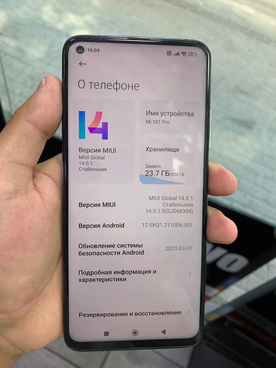Xiaomi 10T pro 5g 8/256