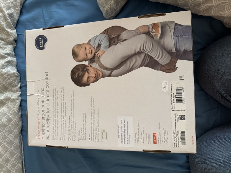 Vand Marsupiu Stokke My Carrier front and back