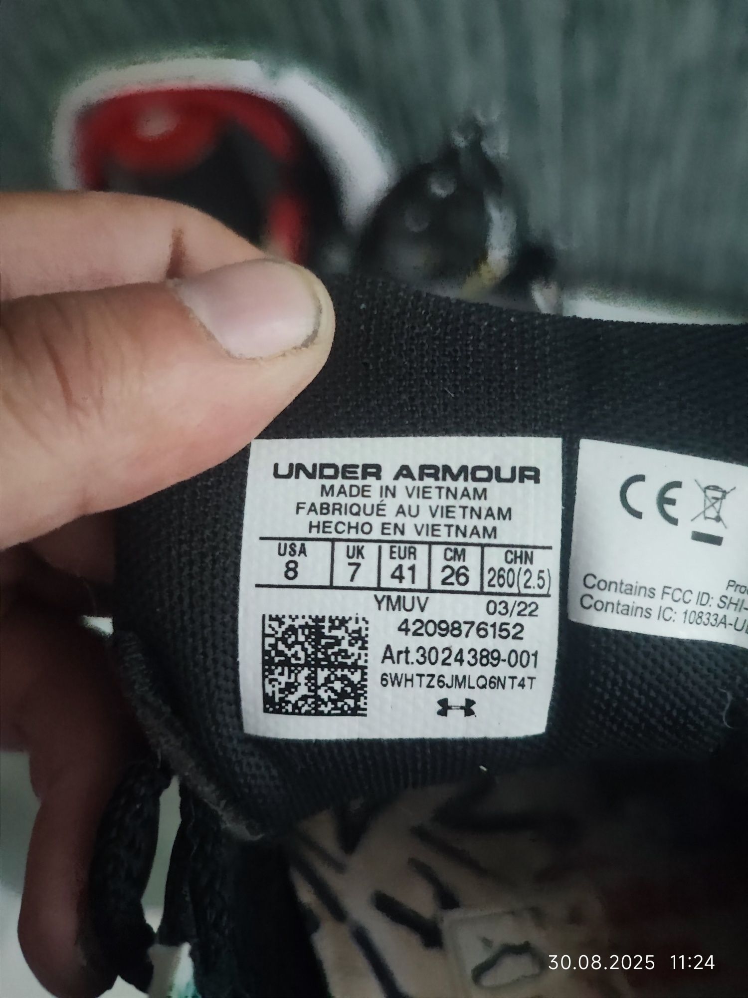 маратонки  UNDER ARMOUR  номер 41