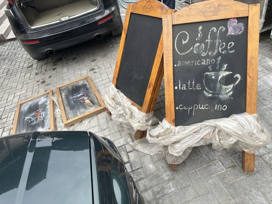 Меловые доски ….