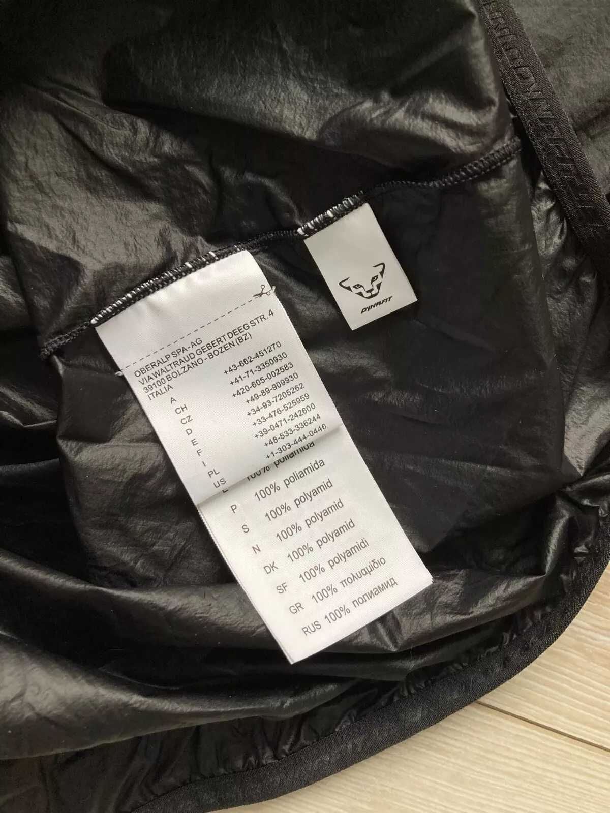 DYNAFIT Vert Wind Vest женско тънко олекотено елече елек жилетка S