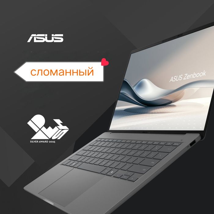 notebook asus,экран сломанный