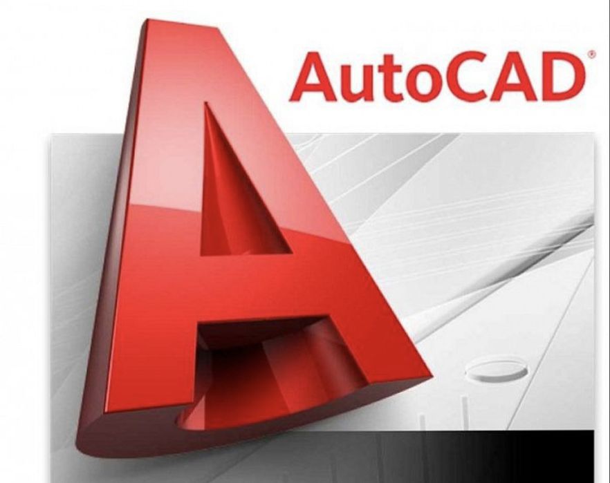 Автокад чертежи любой сложности