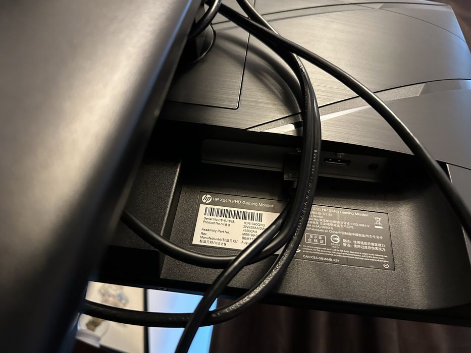 Monitor gaming HP X24ih