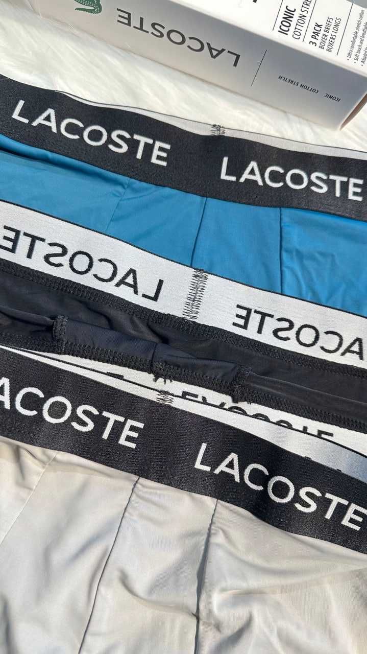 Трусы Lacoste в наличии