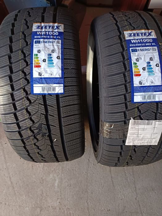 Продавам нови зимни гуми