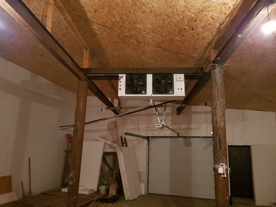 Холодильная установка