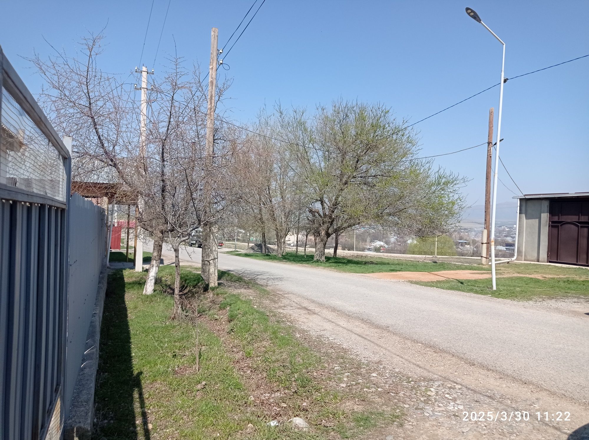 Үй сатылады. Дом продается
