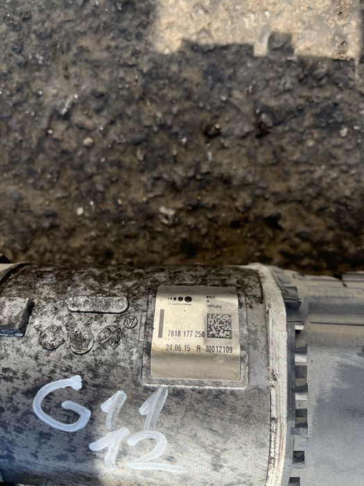 Рейка заден мост бмв 7 г11/12 ( reika zaden most bmw 7 g11/12 )