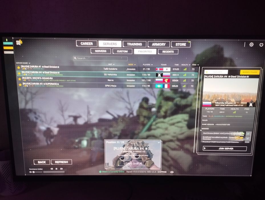 Монитор ARG в отличном состоянии