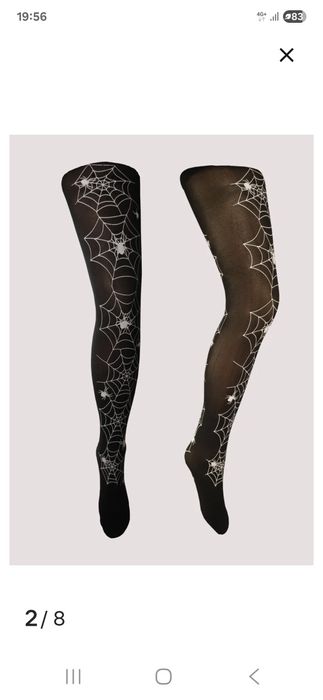 Чулки гетры двухсторонние