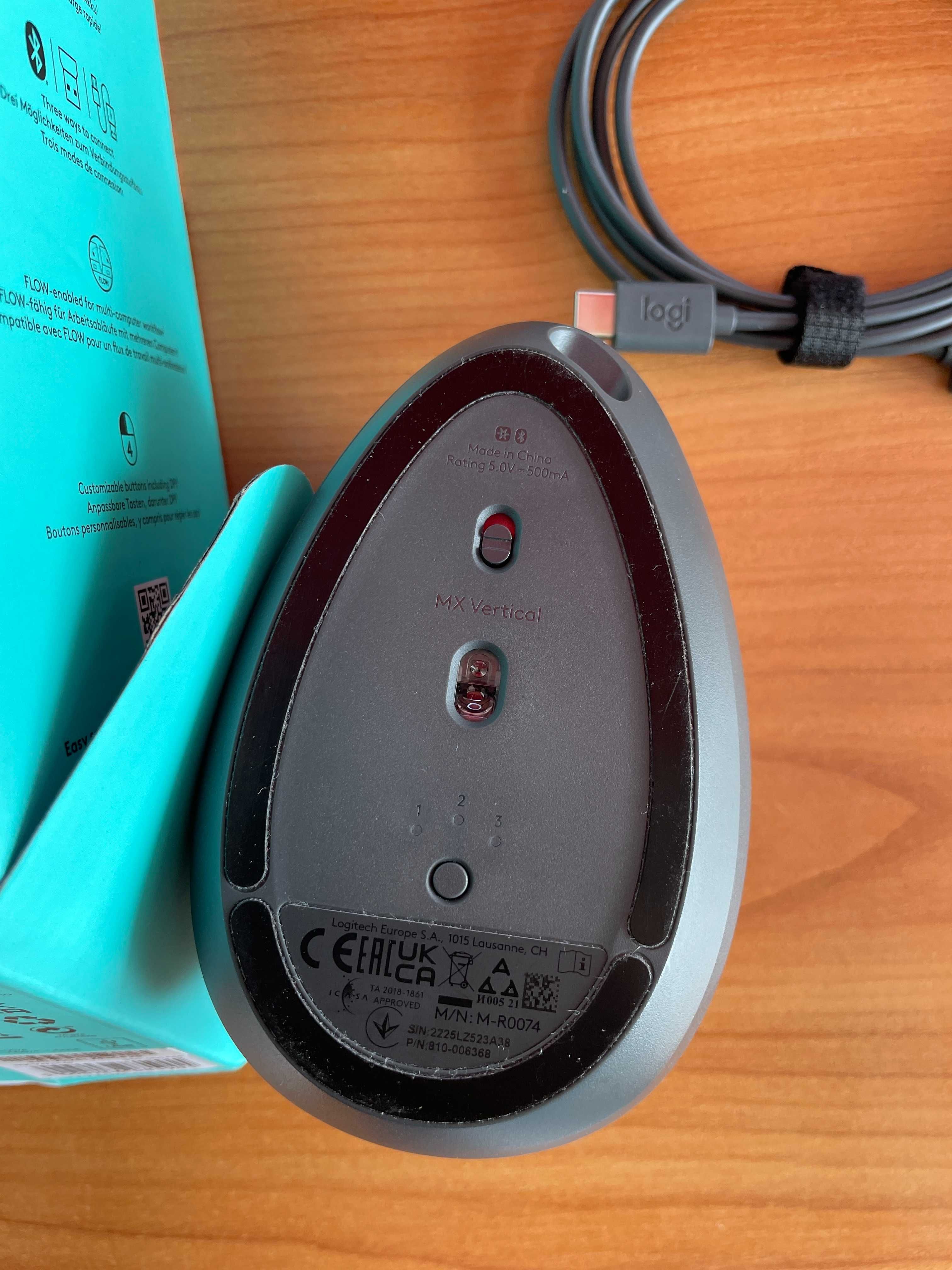 Logitech MX Vertical Advanced Ergonomic Graphite