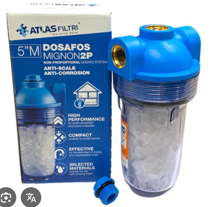 Фильтр водяной против накипи