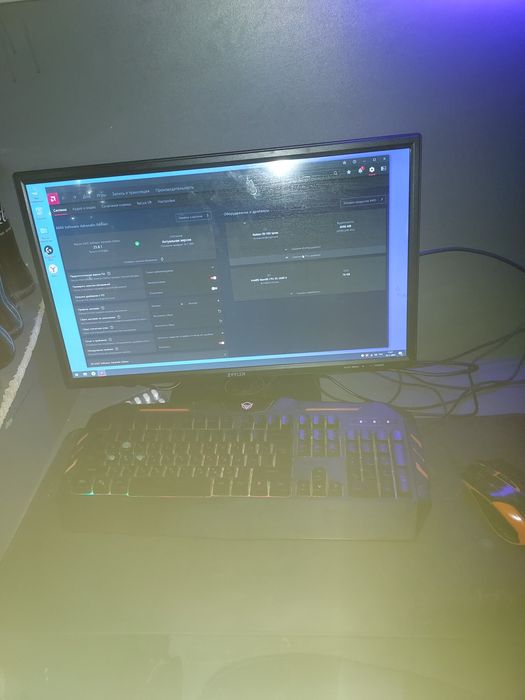 Igravoy kampyuter srochnaga sotoladi!