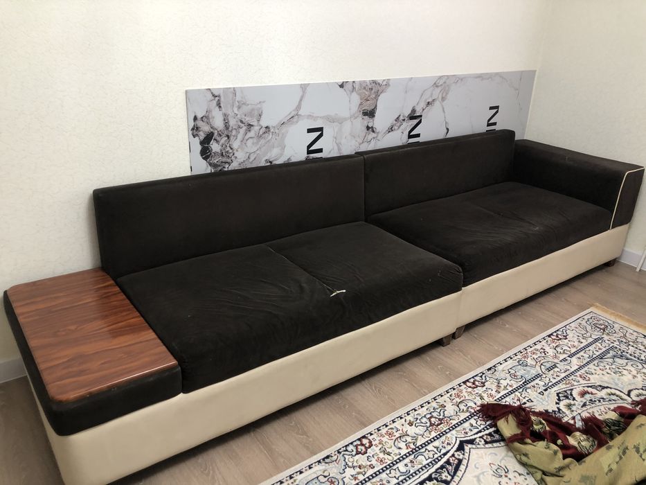 Диван диван диван