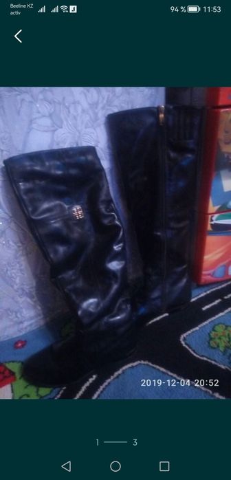 Саноги женские зимние