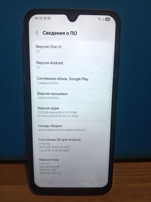 Продаеться Samsung Galaxy A24