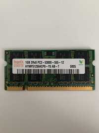 1GB DDR2 RAM Laptop