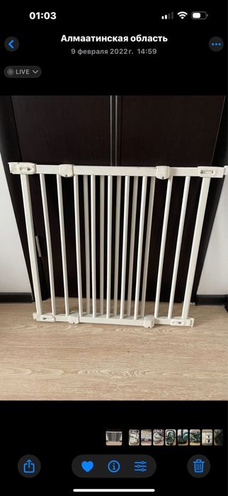 Срочно продам защитные решетки от детей