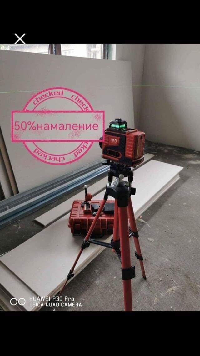 Лазерен Нивелир Хилти 4 D