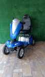 Dizabilitati scuter dezabilitati căruț handicap cărucior electric vârs