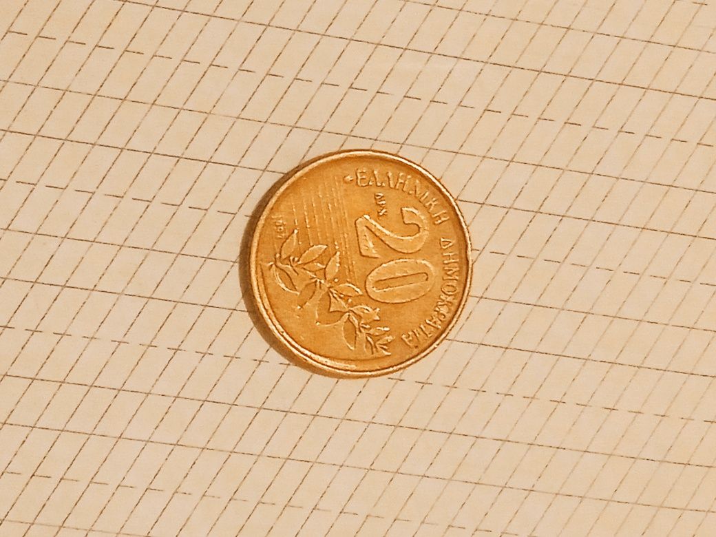 Monede marea Britanie new pence