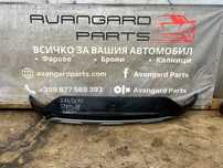 Броня Dacia Sandero Stepway 20-