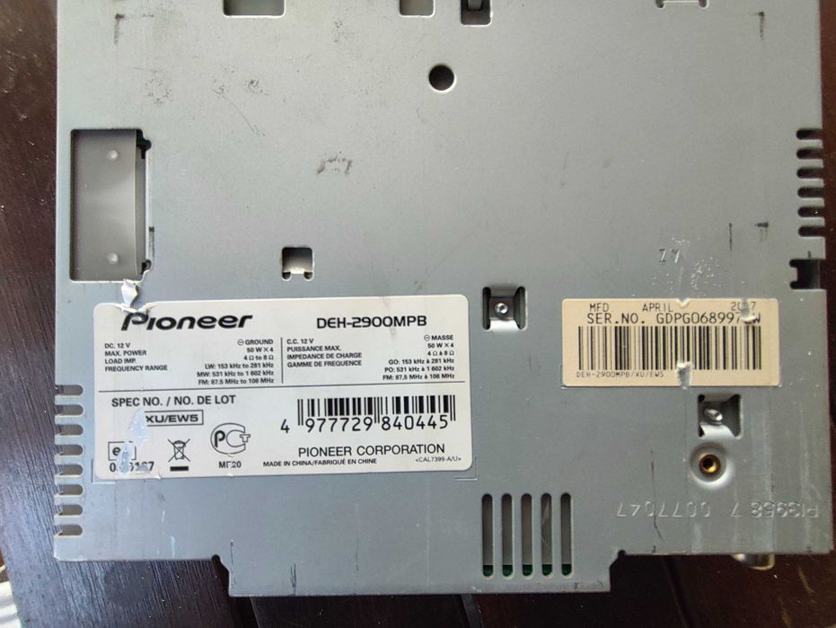 Радио, CD/MP3 Pioneer