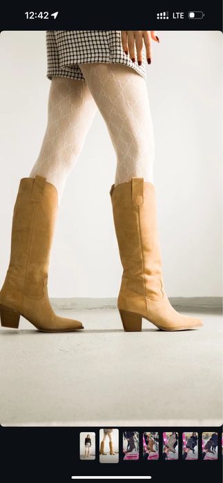 Казаки зимние. Натуралка