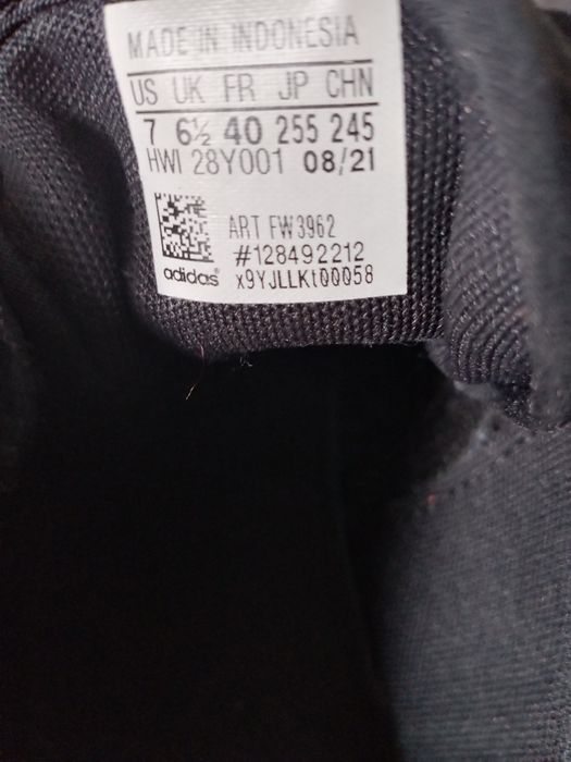 Оригинални маратонки Адидас