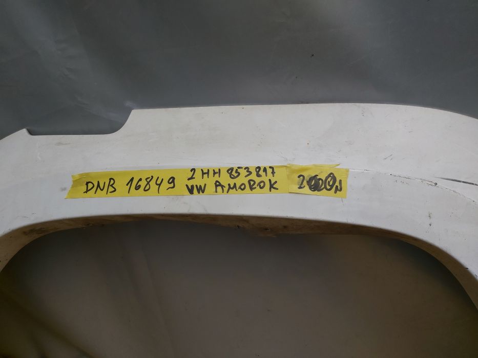 Лайсна калник Vw Amorok