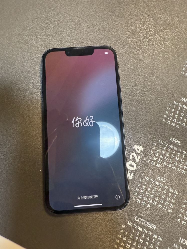 Iphone 13 full box baterie 89%