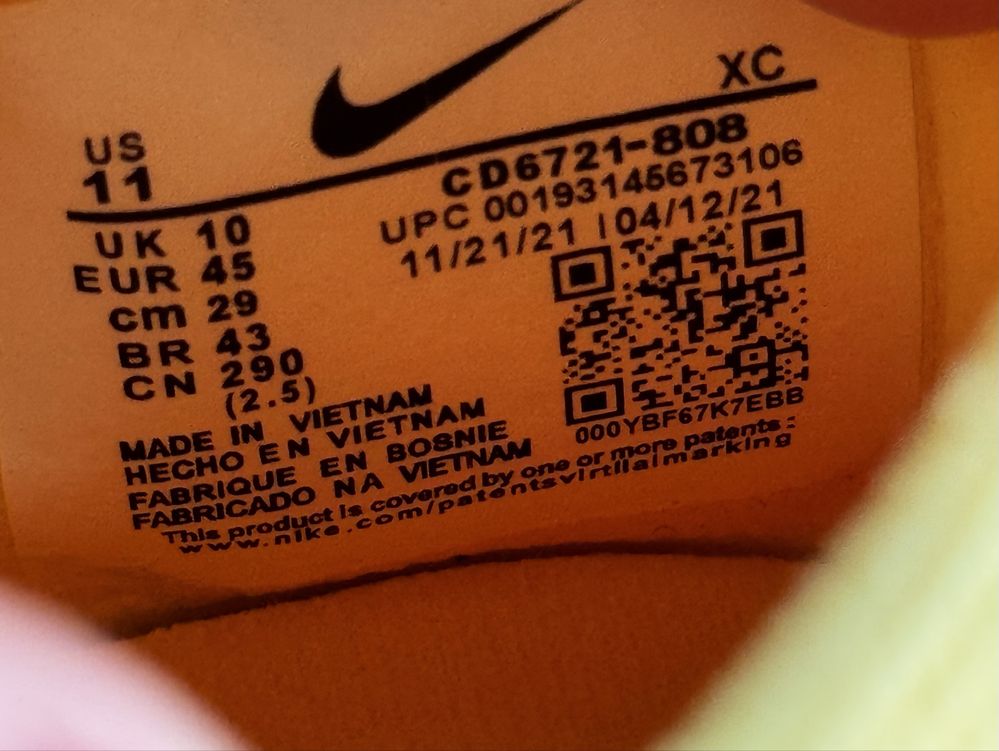 Бутонки Nike Mercurial Vapor Kylian Mbappe