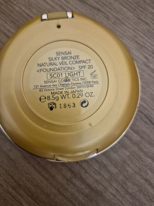 Пудра SENSAI Silky Bronze Natural Veil Compact