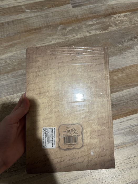 Тефтер за всеки