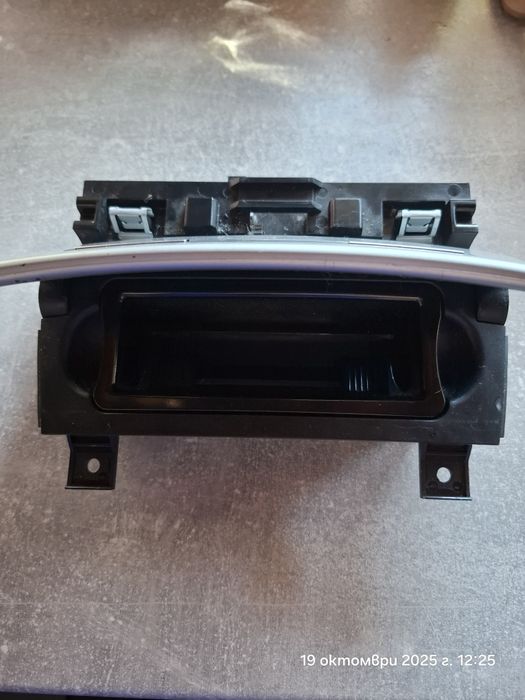 Пепелник за АУДИ А3 8П