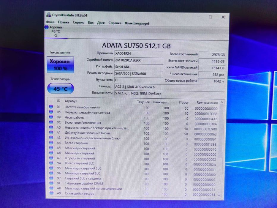 Компьютеры в хорошем состоянии core i3 - 6100
