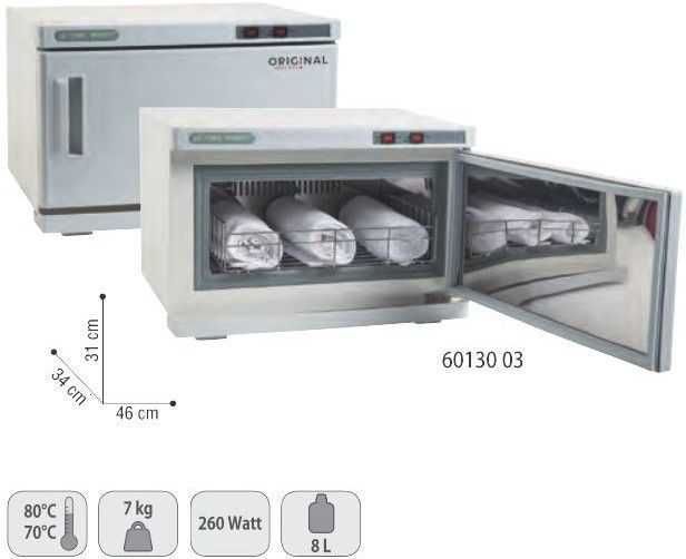 Нагревател за кърпи 8 л Sibel