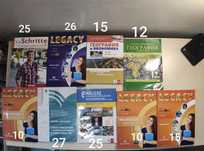 Учебници за 12 клас