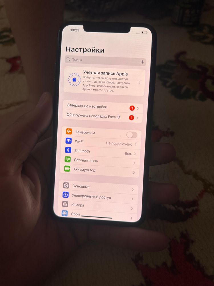 Iphone 11 pro max